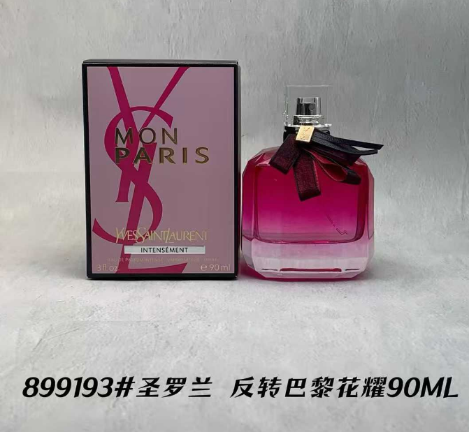 Mon Paris Intensement-90ml