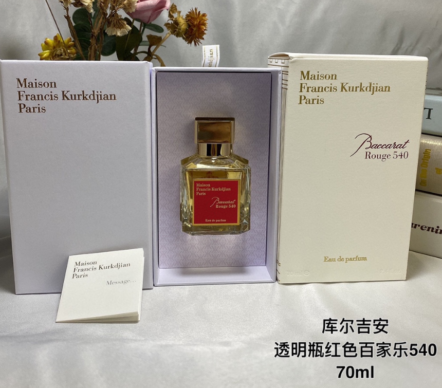 Baccarat Rouge 540-70ml