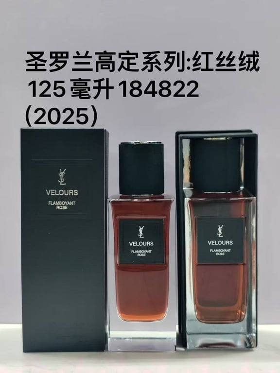 Velours Flamboyant Rose-125ml
