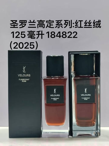 Velours Flamboyant Rose-125ml
