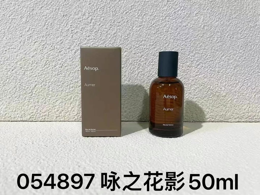 Aesop Aurner-50ml