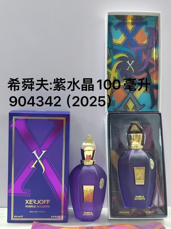 Purple Accento Eau de Parfum-100ml