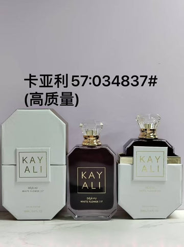 Déjà Vu White Flower | 57 Eau de Parfum-100ml