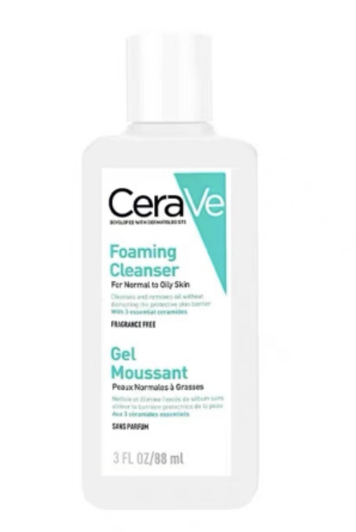 FOAMING CLEANSER GEL MOUSSANT -88ML