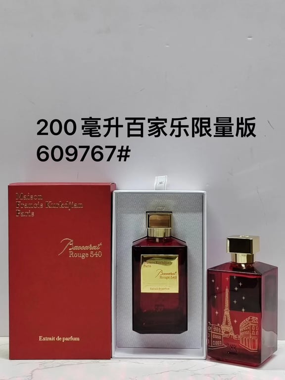 Baccarat Rouge 540 Extrait de Parfum-200ml