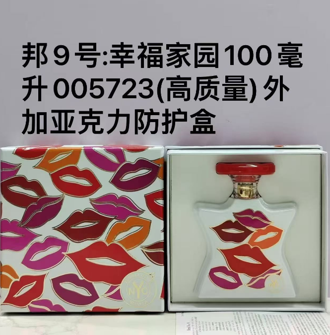 Nolita Eau de Parfum-100ml