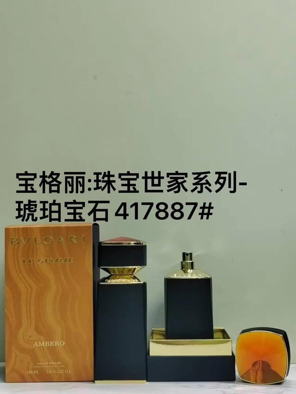 Le Gemme Ambero Eau de Parfum-100ml