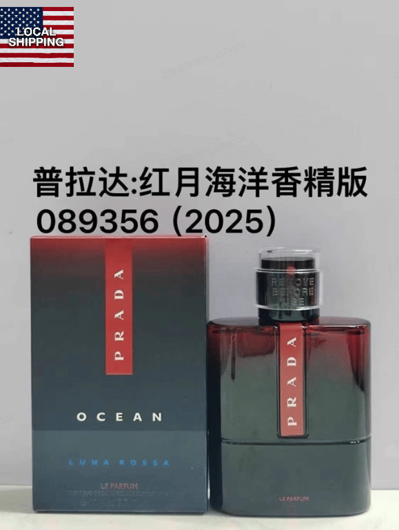 Luna Rossa Ocean Le Parfum-100ml