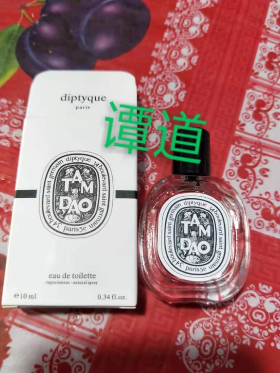 Tan Dao-10ML