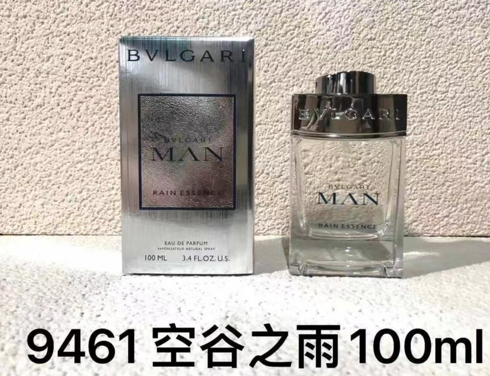Bvlgari Man Rain Essence-100ml