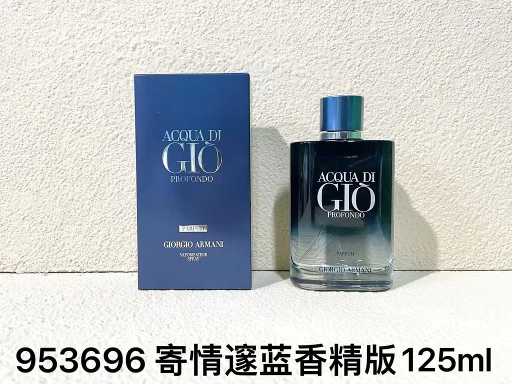 Acqua di Giò Profondo Parfum-125ml