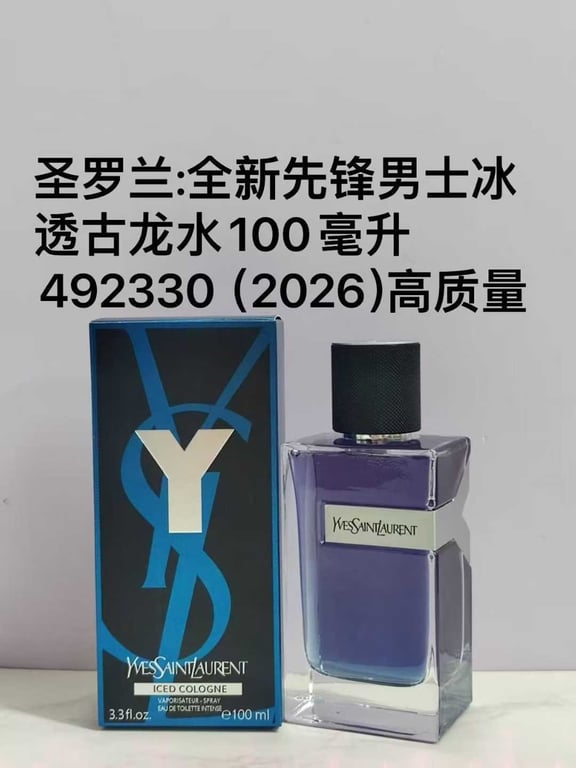 Y Iced Cologne Eau de Toilette Intense-100ml