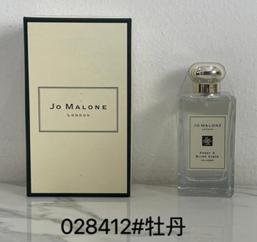 Jo Malone Peony & Blush Suede-100ml
