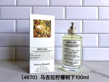 Under The Lemon Trees-100ml