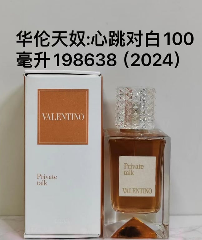 Valentino Private Talk-100ml