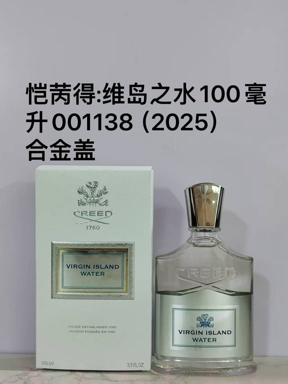 Virgin Island Water Eau de Parfum-100ml