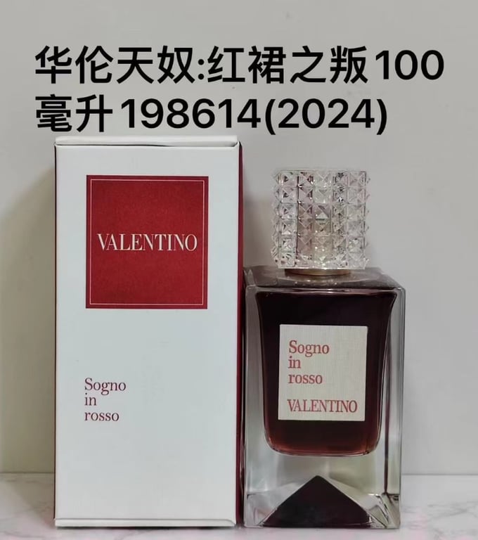 Valentino Sogno In Rosso-100ml