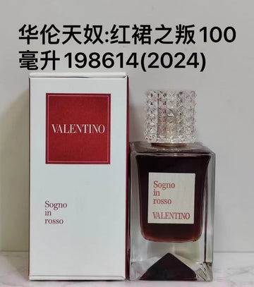 Valentino Sogno In Rosso-100ml