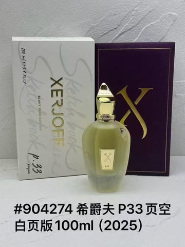 P.33 Blank Page Edition Eau de Parfum-100ml