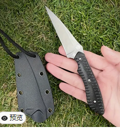 Razer Mini K Sheath Knife