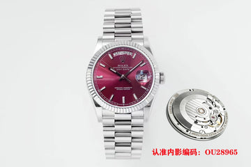 Rolex Oyster Perpetual 31 Yellow Dial Stainless Steel