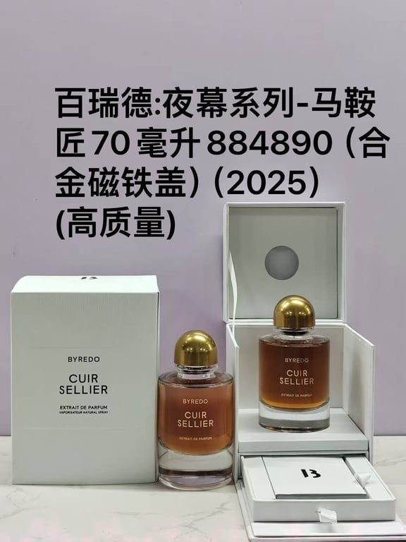 Cuir Sellier Extrait de Parfum-70ml